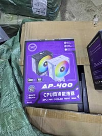 مبرد S40 • مبرد AP-400 • مبرد LC-D600w