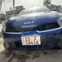 فورتي • ٢٠٢٤ • حادثة