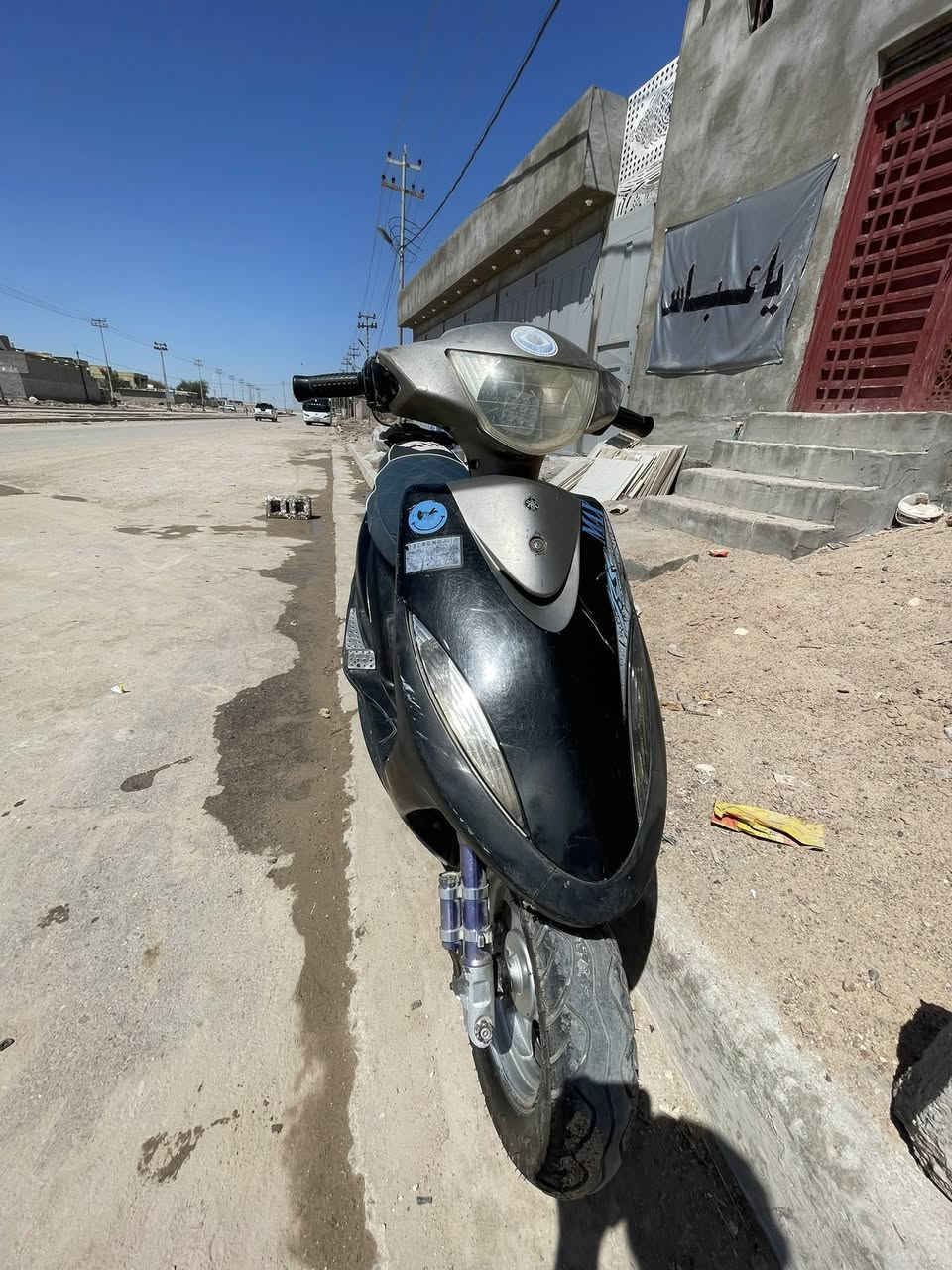 للبيع
ماكس عدلة 

دراجة بلادية ختم واحد كفراتها 

دراجة مفتوحة مرا وحده 49 

دراجة ما نقصها شي كلها بلادية 

كهربائيات كلها شغالة سلف هندر اشاير لايت بك لايت عينة كلة شغال دراجة ما تذب عليها ربع دينار 

دراجة بيها كزوز رياضي 

القرنة

السعر 490وبيها مجال 

الشراي خاص 

***********
