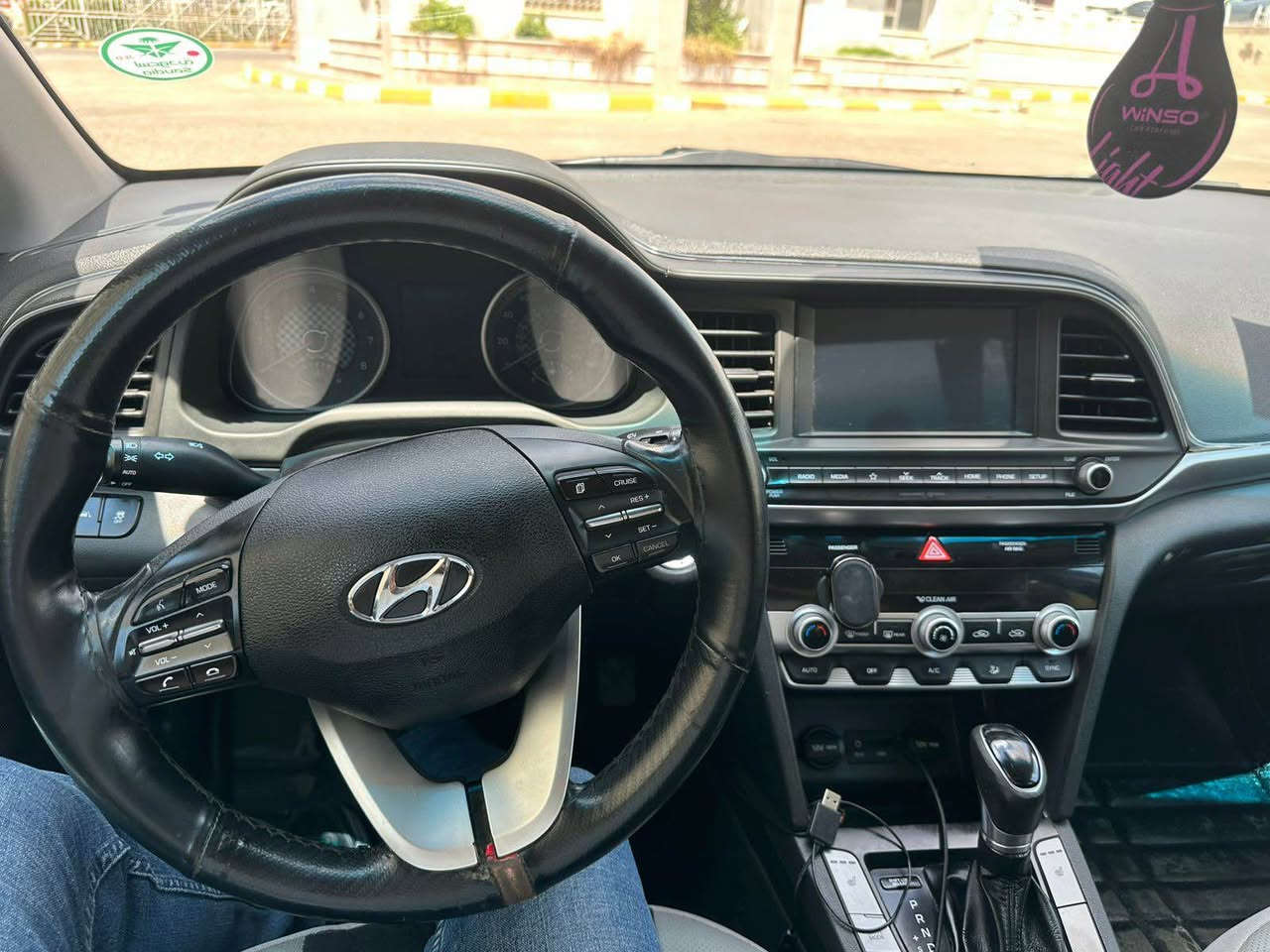 هوندا النترا 2020
سياره فول ماصوفات
ماصوفات سياره
فتحه بصمه كاميره كوشنات جلد بارد حار
شاشه جبير تشغيل عن بعد ويل كروم لايت بكلايت LED
وبيها هوايه ماصوفات ليمتت
سياره بس ٣ قطعه من سرقين بدون داخل بدون ايرباك
رقم شانصي موجود  رقم سنويه جديد
سعر سياره 117$بي مجال 
سياره موجوده عقره
*********** بس على واتس اب 
تحياتي لكم اكر, نينوى
