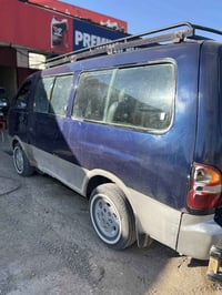 بريجو • ٩٦ • رقم انكليزي