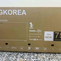 بلازما • ٧٥انش • فلوجه حي المعلمين الاولى