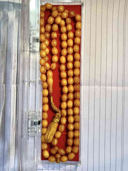 سندلس الماني جراخة الموصل لون جزري قديمه شرط. وزن ٥٠ غرام  السعر.                        
***********
450.
