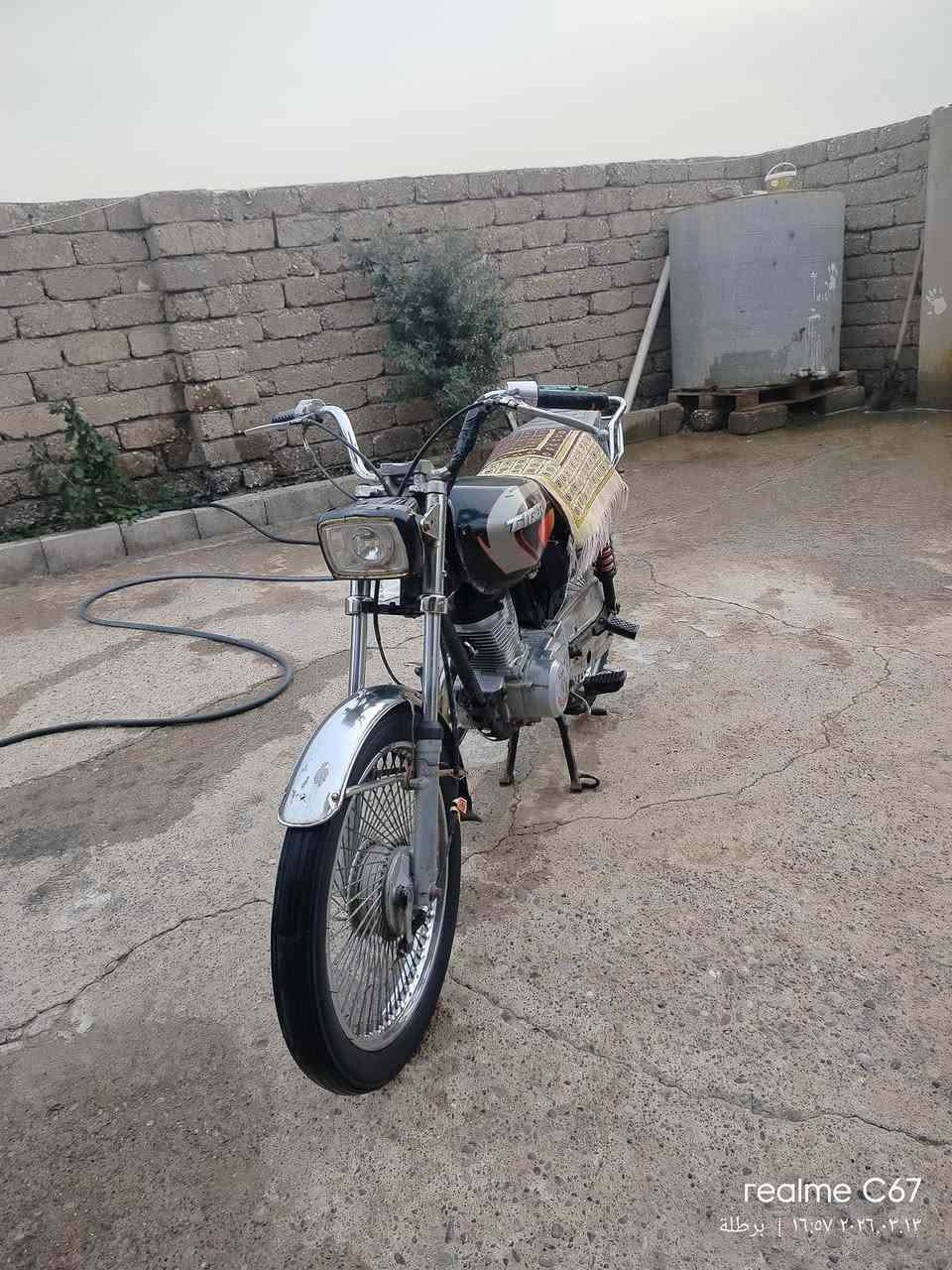 السلام عليكم ماطور بارت محرك معمر قبل الأسبوع سلندر بستن انتنس  كوار انتس جديدة شرط كلاجات وعينه انتنس شرط ماطور كامل سعر 300 بي مجال لي طيبين رقم ( ***********/ ***********)🫡
