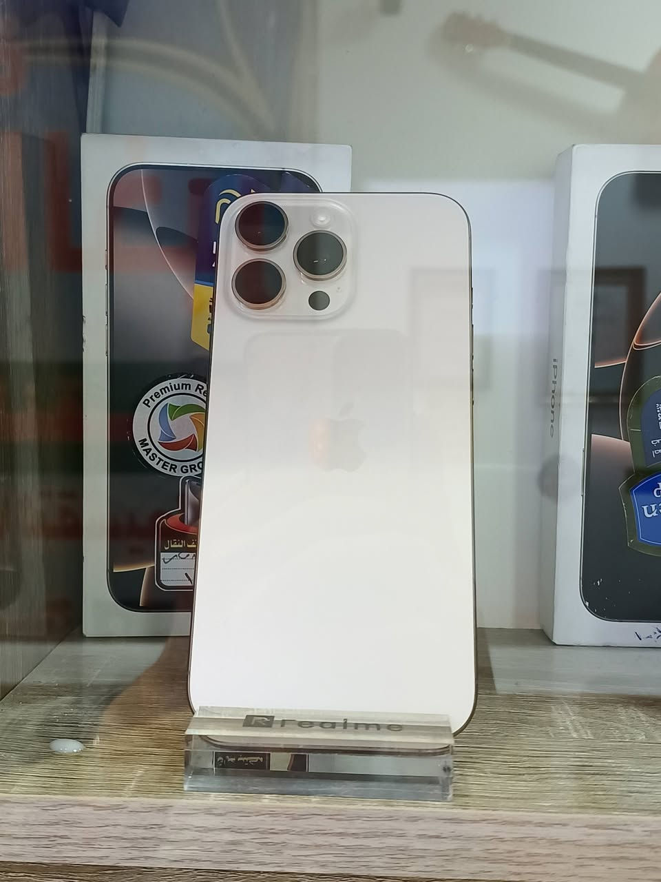 عروض خاصة 16 بروماكس شرق أوسط بطاريات 95 . 96 .97  نضافة شركة الفحص بسعر الجمله 1.350.000  وصول كميات منفذ ومكتب عراق الخير النعمانية الكراج مجاور شركة المعمار البناية البيضاء


**إذا كنت صاحب هذا الإعلان وتريد حذفه لأي سبب، رجاءا أرسل رسالة إلى الدعم الفني**