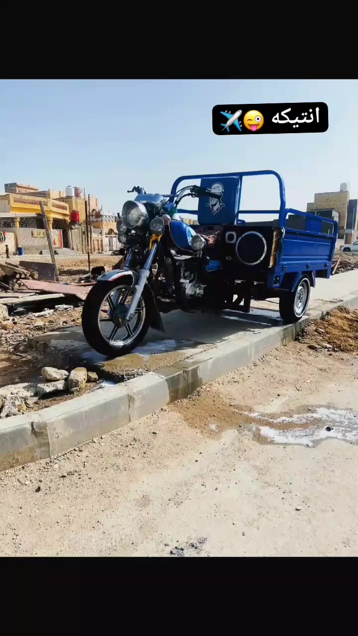 السلام عليكم شباب ستوته جمره للبيع
مستعجل عله بيعته تجي تفحص تطلع اتراي وين ماكان 
موديل 23 اصول سعر 2300 وبيه مجال مكان ناصرية الغراف رقم الهاتف ***********
