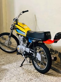 اوراق شاصي • محور 25 برغي • ناصريه