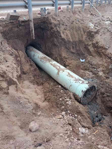 شركه الحفر الافقي المخفي  
حفر الابار 
وتجفيف المنهولات 
تعبيرات الشارع 
كافه محافظات العراق 
***********
***********
