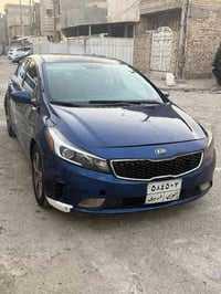 فورتي موديل 2018 حادث مثل مااوضح موضح بلصوره رقم اربيل 07712040339 هاذ...