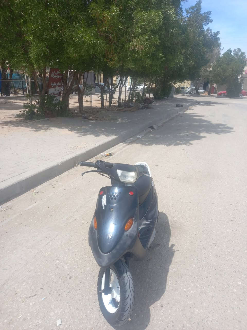 دراجه بيجي 9 زروف للبيع السعر 225 وبيه مجال المكان نجف قرب جامع البصراوي


**إذا كنت صاحب هذا الإعلان وتريد حذفه لأي سبب، رجاءا أرسل رسالة إلى الدعم الفني**