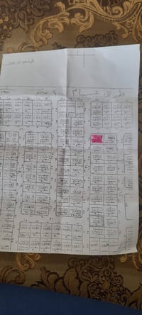 قطع ارض غير مفرووه ٥٠ متر عدد ٢ للبيع باسمي شخصياً  الاولى على شارع ٥٠...