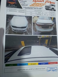 كي 3 • ٢٠٢٢ • ماشي ١٧٠٠٠