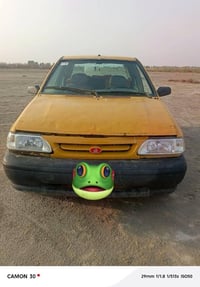 سايبا • ٢٠١٢ • قضاء النصر