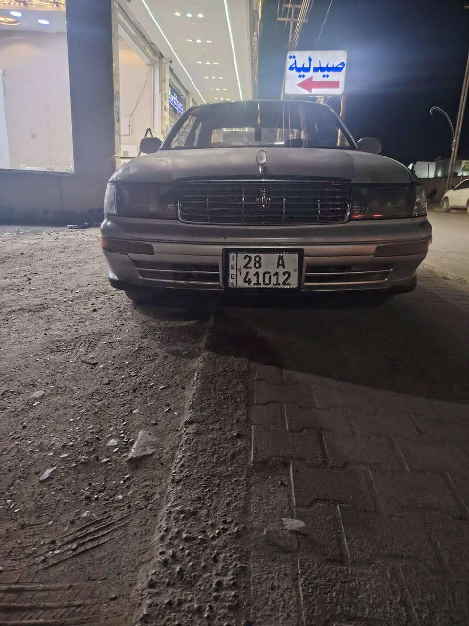 بطه متصل رقم نجف دولي سنويه 2031
مديل 1993 مكينه ثنين ونص ديلكو 
مكفوله كص ونقل جثه مابيها ضربه بيها صبغ ملاحضات 
40 وبيها مجال قليل مكاني بصره قضاء المدينة 
***********
