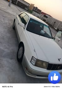 راس ثور • ١٩٩٦ • رقم نگليزي