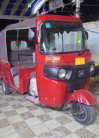 يوجد تكتك للبيع اللاستفسار الاتصال على الرقم ٠٧٩٠٦٢٢٩٤٧٤