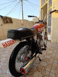 أوراق 7 • كمالة كاملة • ناصريه قضاة الدوايه