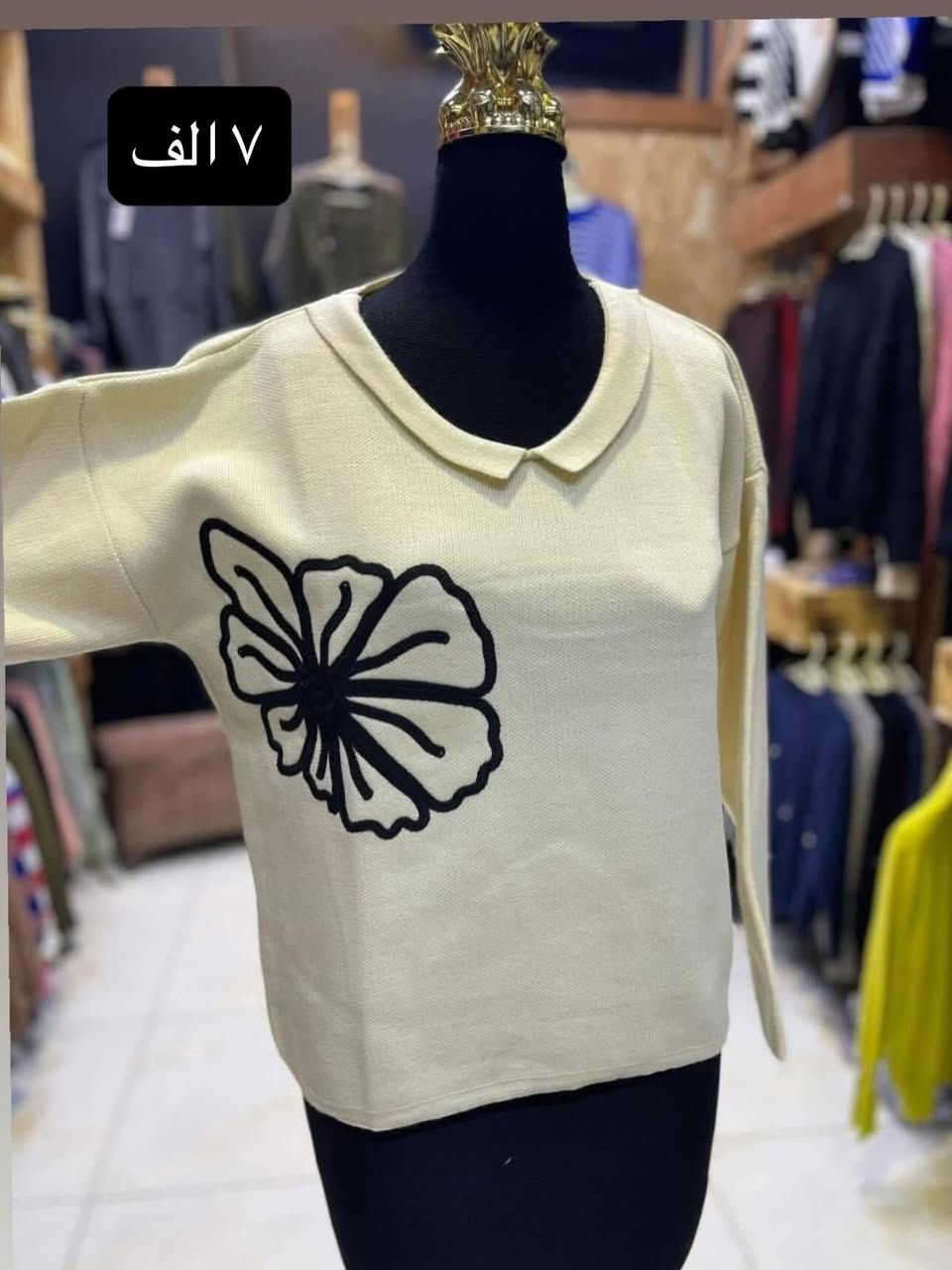 ٣الف//٥الف//٧ الف#تركي درجه اولى
ازياء ديار للألبسة النسائيه 
العنوان:خانقين مول مقابيل قصابة عبودالقديم🚕. يوجد لدينا  خدمه توصيل. 🚖‏‌‎ .  للطلب والاستفسار. ❇️ (🟣ڤايبر،🔵تيليجرام ،🟢وتساب).📞. (***********)☎️. . .
