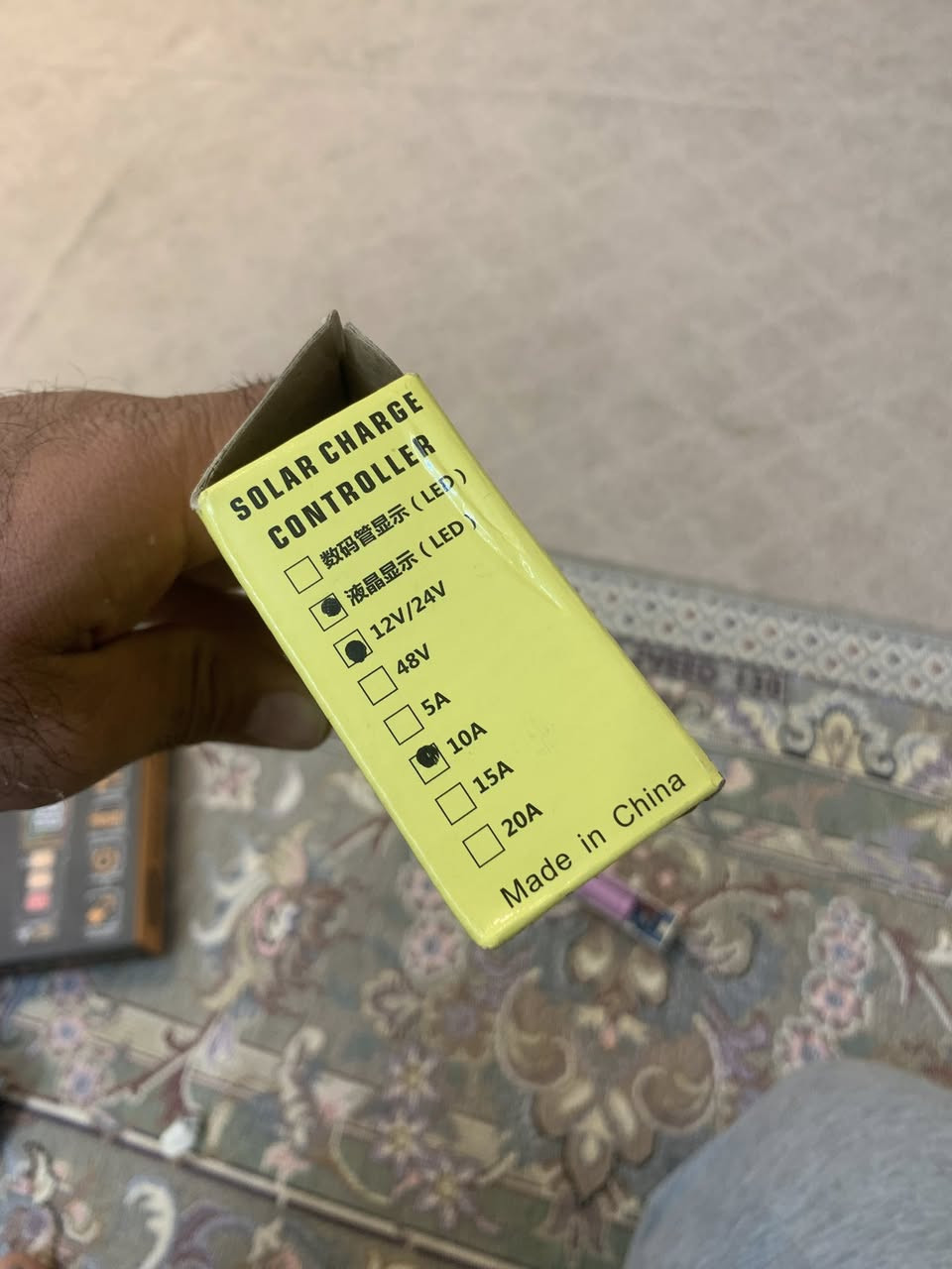 ١٥ مع التوصيل جديدة غير مستعملة


**إذا كنت صاحب هذا الإعلان وتريد حذفه لأي سبب، رجاءا أرسل رسالة إلى الدعم الفني**