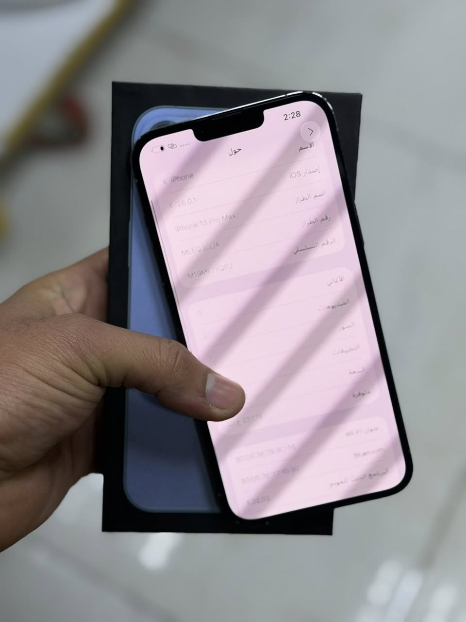 عندي 13برو ماكس بطاريه82جهاز وتر بروف كارتونه وغراضه كامله بيع او مرواس مكاني نجف /***********
