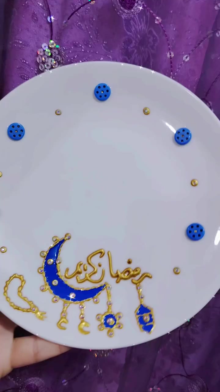 مواعين رمضانيه 🌙
سعر القطعه 3 آلاف فقط فقط 🔥📿
للحجز والاستفسار
Insta. @Haeia.store
Facebook. هيا ستور
WhatsApp. ***********
#العراق #هاشتاك #هاشتاكات #اكسبلور #اكسبلورر_فولو🔥💜
