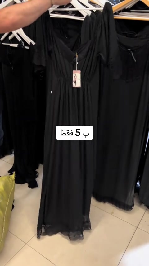 


**إذا كنت صاحب هذا الإعلان وتريد حذفه لأي سبب، رجاءا أرسل رسالة إلى الدعم الفني**