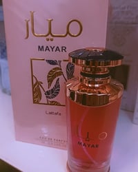 عطر ميار • ثبات وفوحان • نسائي