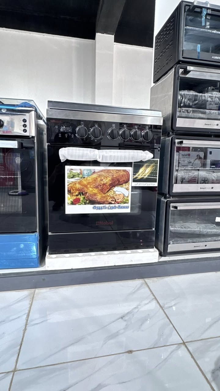 🔥 عاجل… وصول دفعة جديدة من الطباخات 🔥

كل ما تحتاجه مطبخك في مكان واحد 👌

🍳 طباخات عملية وأنيقة
💯 جودة مضمونة
📅 تقسيط مريح حتى 18 شهر

لا تفوّت الفرصة، زرنا الآن واختر الطباخ المناسب لمنزلك
 او الاتصال على :
***********
***********
