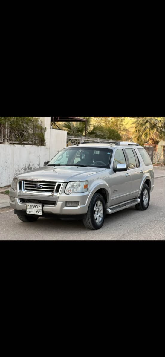 𝟎𝟕𝟕𝟓𝟒𝟖𝟎𝟎𝟏𝟔𝟑
𝟎𝟕𝟓𝟏𝟏𝟐𝟔𝟖𝟒𝟕𝟔
فورد اكس بلورا موديل 2008 كير توماتيك فول فول مواصفات سلايت فوليوم حساس abs شاشة ايباد كامرا حساس 7راكب بيلاد تبريد قتعتين كير مكينة تبريد حدادية كلها بشرط سعر فقط فقط بسعر اوبترا 86$ مجال قليل أربيل, العراق


**إذا كنت صاحب هذا الإعلان وتريد حذفه لأي سبب، رجاءا أرسل رسالة إلى الدعم الفني**