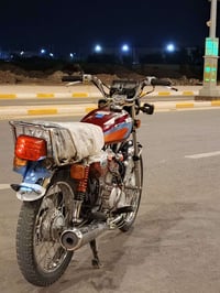نامة شلامجة • موديل ٢٣ • كفالة عامة