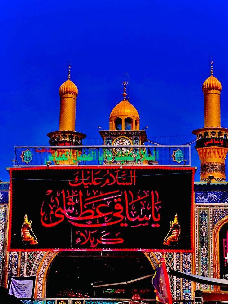 🔴#اعــــــــــــلان_!!!! ‼️👇👇
تعلن حملة علي الاكبر (ع) 🕌

إلى عوائل الديوانية ‼️👨‍👩‍👧‍👦

زياره بلاش ب(4) آلاف دينار مرجع 👇 الخميس

♦️ البرنامج ذهاب واياب ب(4) ألف ♦️

♦️ #زياره الى كربلاء المقدسة 🕌

يوم الخميس المصادف/7/2/💢💢

سيكون الانطلاق يوم الخميس 8 مساءاً

العوده بعده صلاه الصبح 🖤

➖➖➖➖➖➖➖➖➖➖➖➖➖➖➖➖

#_ملاحــــــــــــظه _ :  على زائرين الكرام عند الغاء

الحجز يجب عليكم تبليغنا قبل موعد الرحله 

➖➖➖➖➖➖➖➖➖➖➖➖➖➖➖➖

باصات 🚍 سياحيه💺 حديثه😍مكيفه 💜

عنوان الانطلاق من الديوانية 👨‍👩‍👧‍👦👨‍👩‍👧‍👦

♦️ التجمع الاول تقاطع ستين 🚸

♦️ التجمع الثاني فلكه العلماء🚸

♦️ التجمع الثالث تقاطع النسر🚸

♦️ التجمع الرابع فلكه الجدارية🚸

♦️ التجمع الخامس فلكه الجامعة🚸

للـعوائل فقط 👨‍👩‍👧‍👦👨‍👩‍👧‍👦

الحجز مثل ما عودناكم عن طريق الموبايل 📲

الحجز ***********وتساب خاص 📲

تكدر انت بل بيت وثبت حجزك 📲

حمله علي الاكبر (ع) 🕌🕌

بخدمة عوائل الديوانية 👨‍👩‍👧‍👦👨‍👩‍👧‍👦

بادارة ابو حسين📱

                    رابط الحملة👇👇❣️❣️❣️

https://www.facebook.com/groups/2011362146309277/?ref=share&mibextid=NSMWBT
