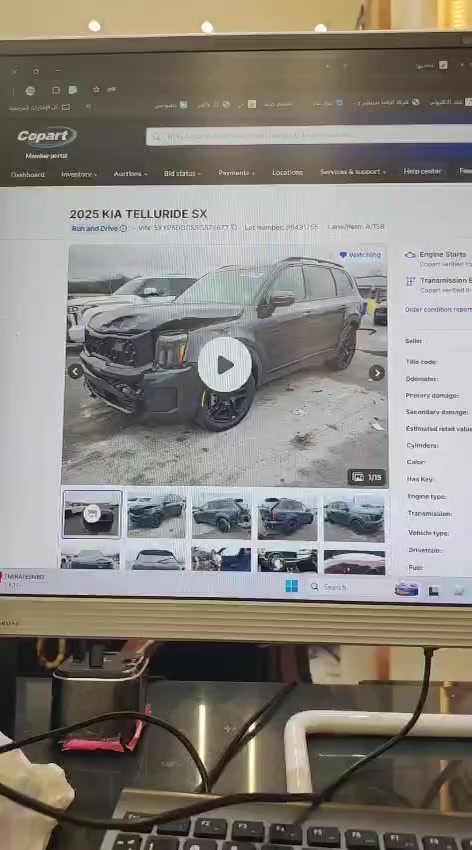 ✌️✌️✌️


**إذا كنت صاحب هذا الإعلان وتريد حذفه لأي سبب، رجاءا أرسل رسالة إلى الدعم الفني**