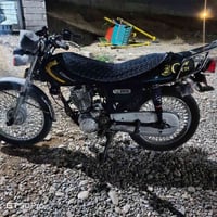 نامة برو • موديل ٢٣ • بدون باتري