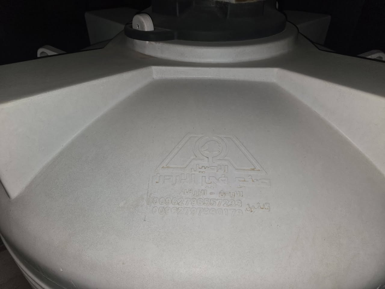 للبيع تانكي ماء اردني المنشأ مستخدم فترة قليلة جدا حجم ٢٢٠٠ لتر السعر ٣٠٠ الف وبي مجال


**إذا كنت صاحب هذا الإعلان وتريد حذفه لأي سبب، رجاءا أرسل رسالة إلى الدعم الفني**