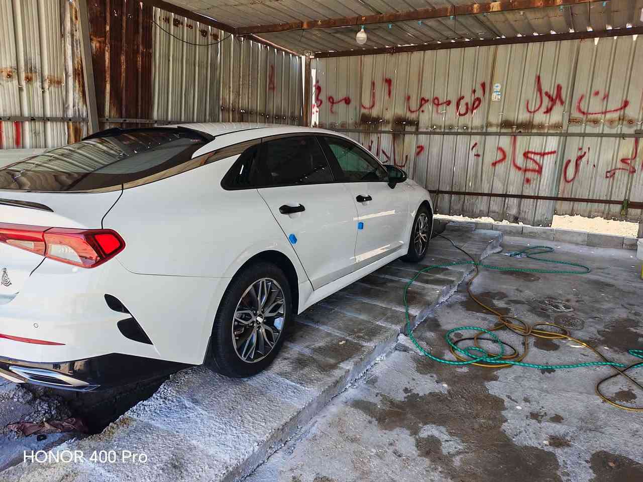 https://www.facebook.com/share/p/1G8A5AakWY/?mibextid=wwXIfr


**إذا كنت صاحب هذا الإعلان وتريد حذفه لأي سبب، رجاءا أرسل رسالة إلى الدعم الفني**