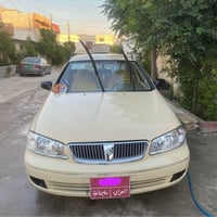 صني • ٢٠٠٩ • السليمانية