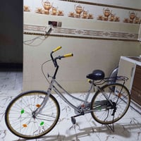 بسكل • حجم 26 • بصره زبير
