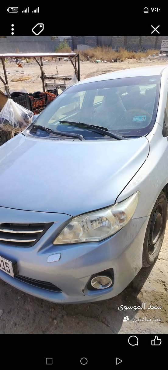 سلام عليكم موديل. 12
مكان بابل مشروع المسيب سعر 115
***********
