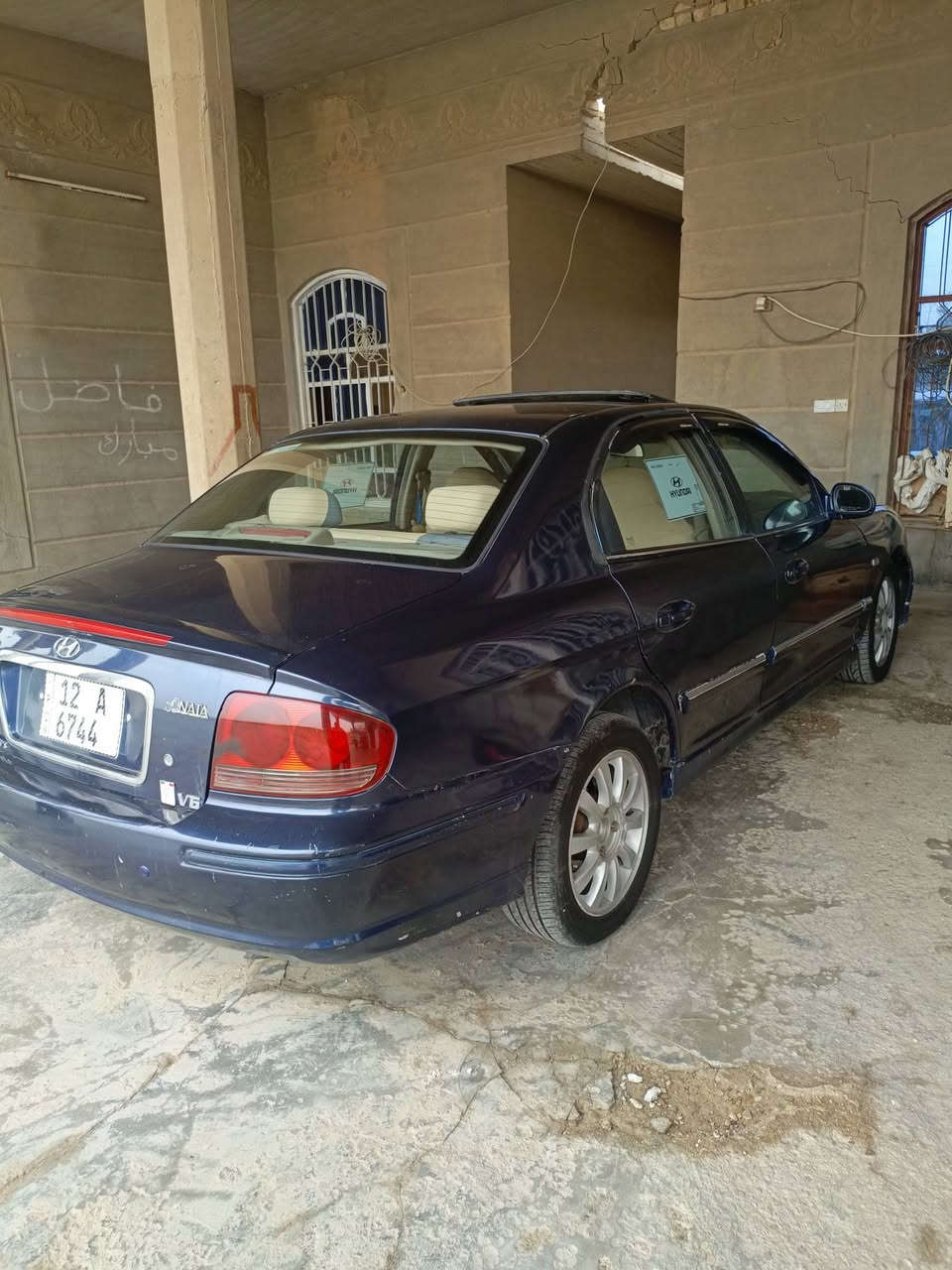 السلام عليكم سوناتا وفود موديل 2005مصبوغه جماليه فقط محرك6 سلندر صدر جديد مكينه وكير بل ليلون رقم نينوى انكليزي بسمي صارلي شهر من استلمت سنويه بسمي تحويل مباشر واين مايعجبك ادور مسجل شاشه سنتر لوك ريموت اريل وياه سويج مري شفط فتحه سقف سلايت تدفيه تبريد شغال السعر 63 بيه مجال المكان الانبار فلوجه ***********
