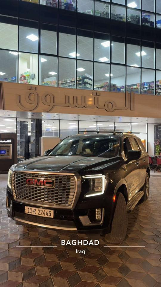 السلام عليكم
جمسي يوكن 2023 SLT 

فول مواصفات 

بانوراما 

محرك ٥٣٠٠ 

كشنات جلد 

تدفئة + تبريد 

كشن خلفي منفصل 

عداد دجتل 

جنطة كهرباء ذكية 

رادار ٣٦٠

تحديد مسار 

توقف ذاتي 

ويل ٢٠ كروم 

العداد ٥٨ كم 

بجم دينالي اصلي بلادي مال تفصيل 

السيارة جاهزة للاخير بدون اي نقص 

مغلف Ppf افلام حماية

رقم بغداد مميز 

السيارة مكفولة كفالة عامة من الصبغ والتبديل والبارد 

فقط الدعامية الامامية مبدلة بدينالي  

مكان السيارة بغداد 

***********٢

السعر ٤٨٨$
