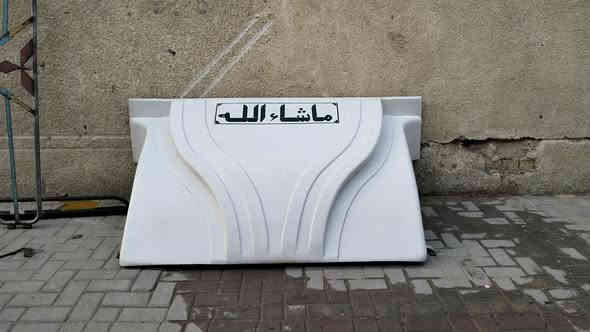 من رخصه الادمن 
للبيع كاسحه كنتر+درع كنتر+باب سقفيه كنتر
للاستفسار الاتصال على 
    ***********
