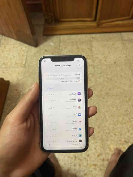 سلام عليكم 
ايفون ١١ ذاكره ١٢٨ نموذج M امريكي LL بطاريته ٧٩ الاصليه ممبدله الجهاز يلهف نضافه ممثل مموضح متعبانه وملعوب بي مخلي يمي بل مكتب مال مخابره فقط للمعلومه الجهاز وتر ممبدل بي شي وممفتوح رايده ٢٦٠ وبي مجال حك الجيه 
رقمي ***********
