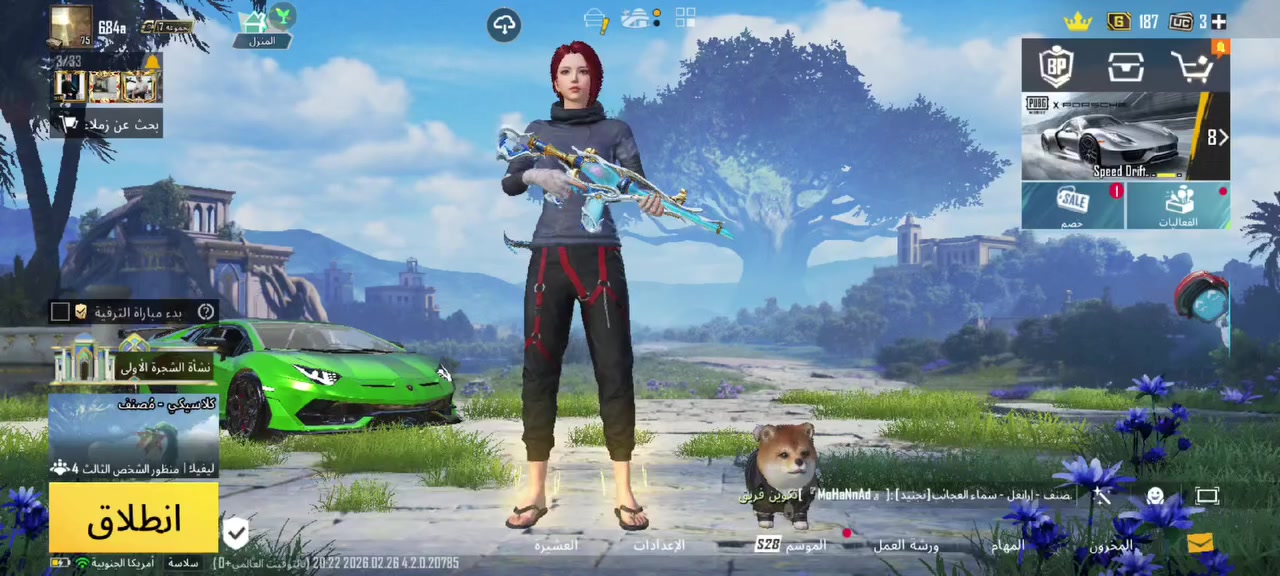 180🔒


**إذا كنت صاحب هذا الإعلان وتريد حذفه لأي سبب، رجاءا أرسل رسالة إلى الدعم الفني**