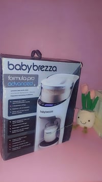 جهاز حليب أطفال • بيبي تريزا • سعر خاص