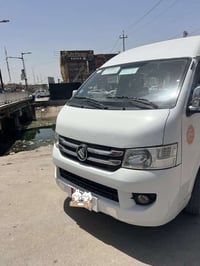 فوتون موديل 17 سياره نضيفه وجاهزه من كلشي تخم تايرات جدد محرك  ميسيبوش...