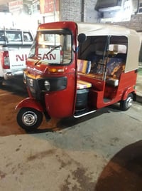 تكتك للبيع 18 شهر 10 اوراق شرط ترقيم  مكينه خير من الله لاتبخير ولا تن...