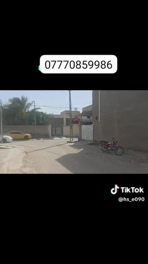 السلام عليكم بيت للبيع مساحه 240 متر عنوان مغربه قرب السوق رقم الهاتف *********** سعر خاص
