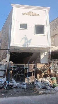 خلفه لبخ سقل جراره مصادر طلس شغل درجه اولى 07741020027 بغداد مدينه صدر