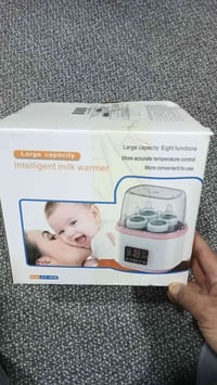 دفايه حليب 20 الف 07715703222