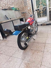 سكنر • ٢٠٢٥ • اوراق